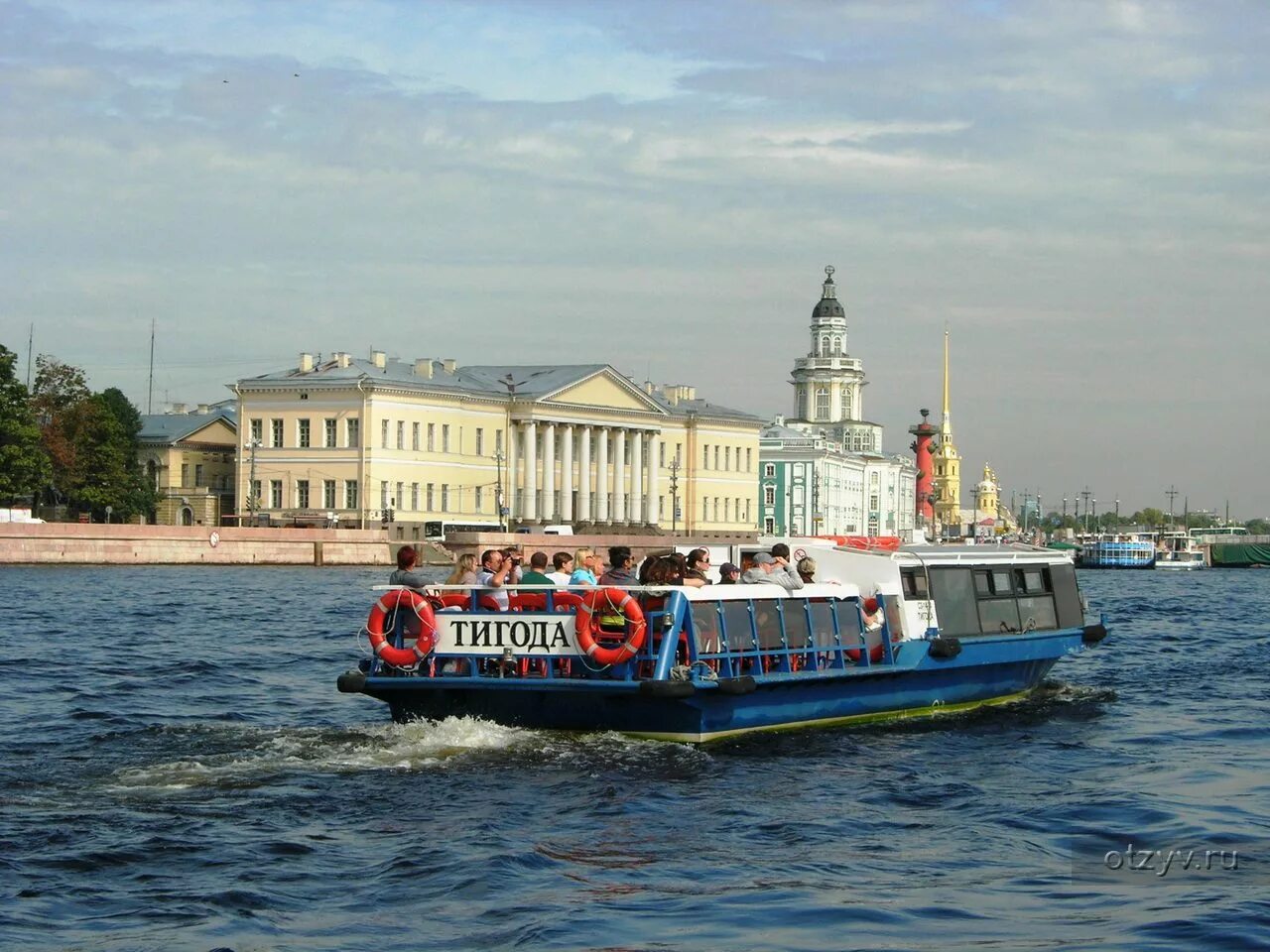 Кораблики в питере билеты. Кораблики в питере билеты