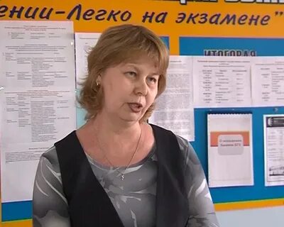 Электронный журнал ханты мансийск