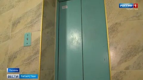 Вела лифт
