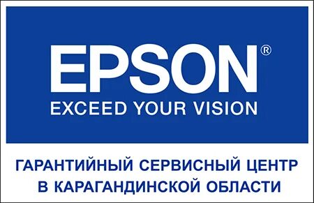 Копи сервис