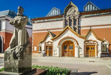 Художественная третьяковская галерея москва