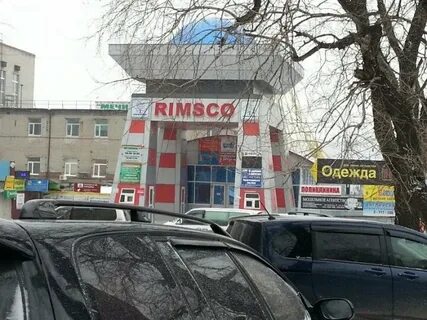 Римско владивосток
