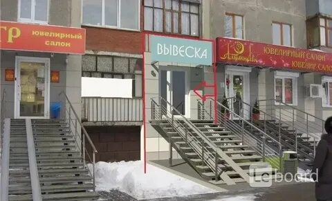 Адрес демы уфа