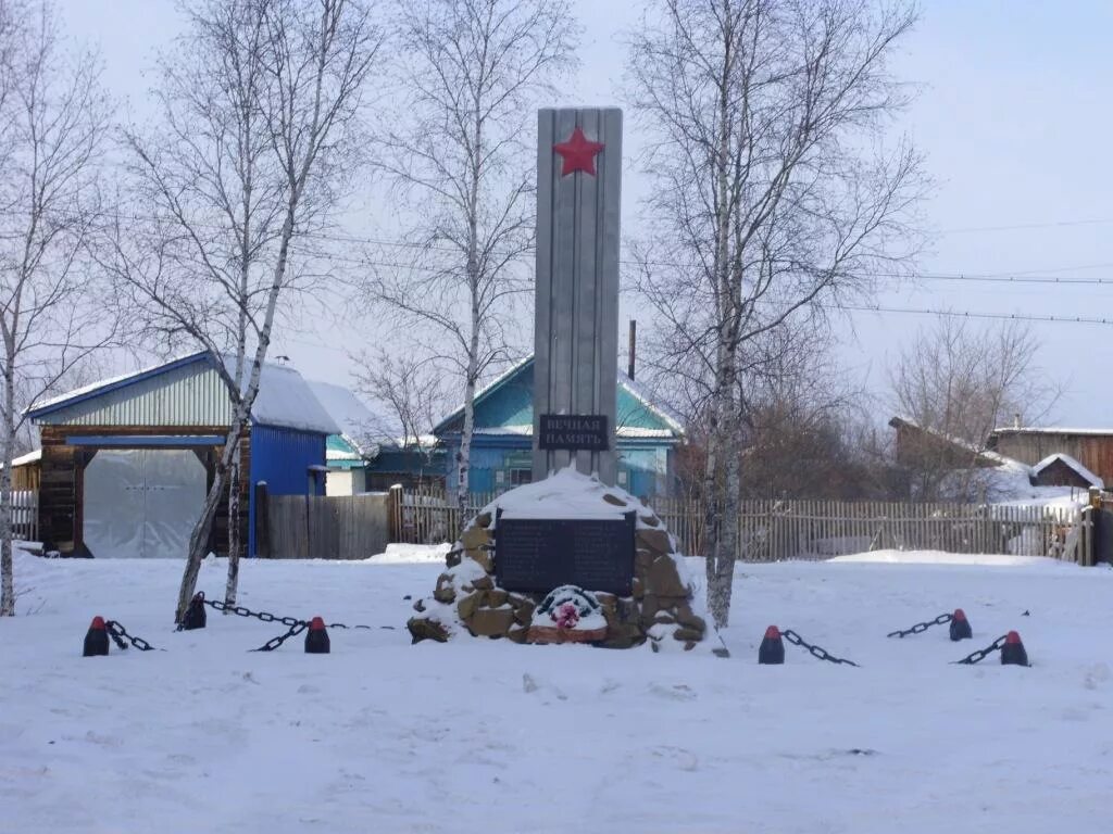 Г магдагачи. Магдагачи Амурская область. Памятники Магдагачи. Поселок Магдагачи Амурская область. Церковь Магдагачи.