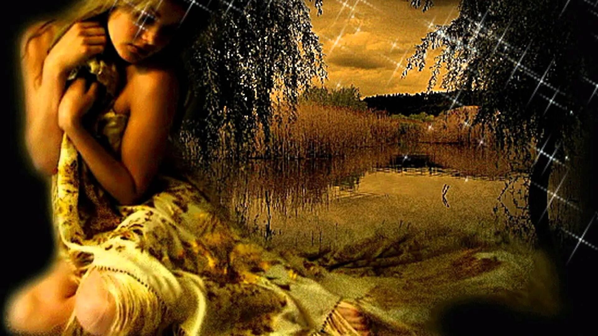 Природа женщин сотворила. Красивые открытки про чувства. Анимация случайная встреча. Женщина беда гиф. Любовь всегда жива.