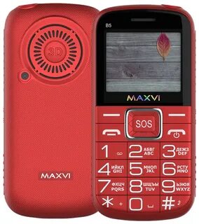 Maxvi b5