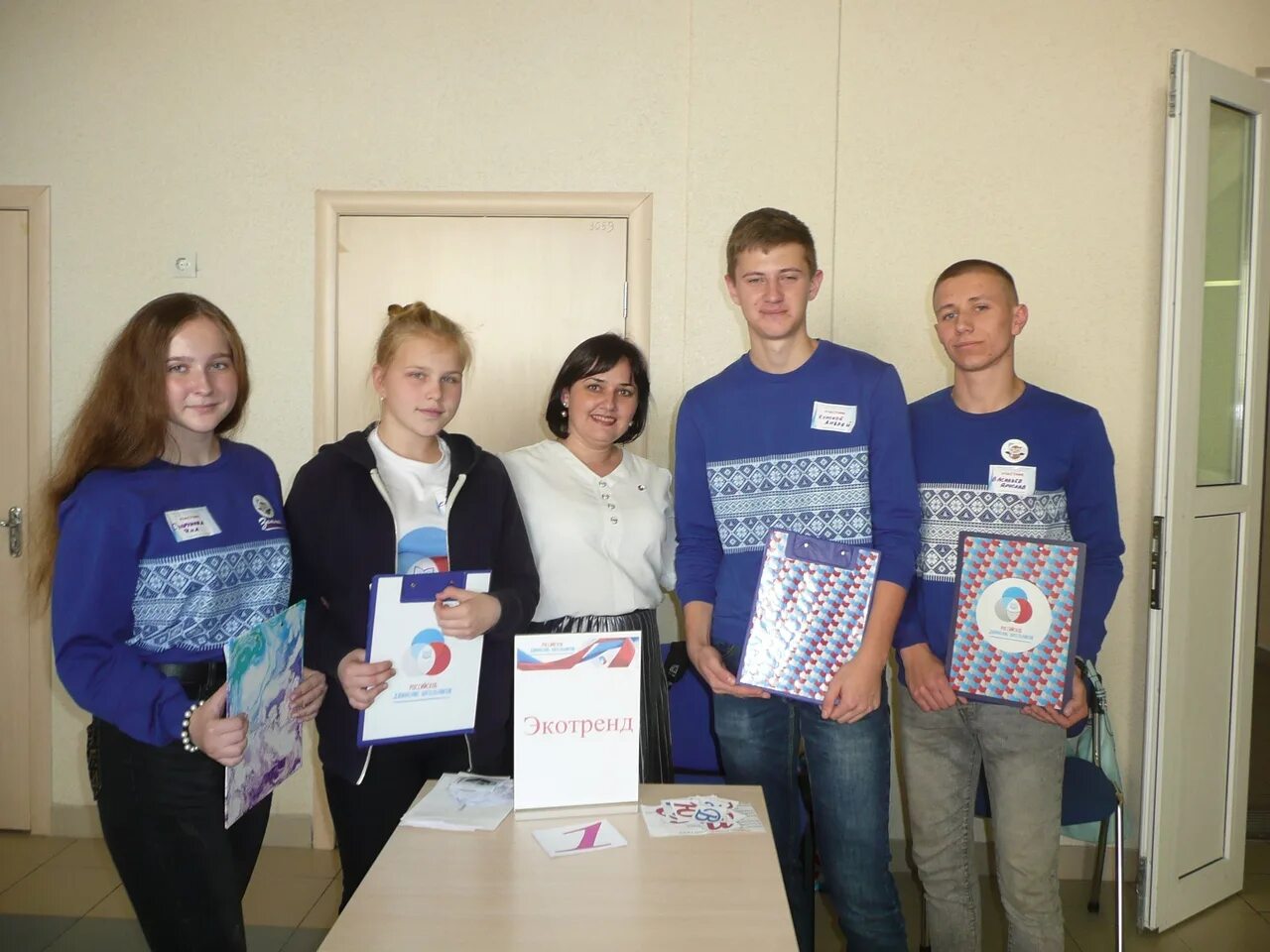 Туса в школе. Презентация студенческого совета. Доброволец кубани. Волонтеры самоуправления. Worldskills казань 2019.