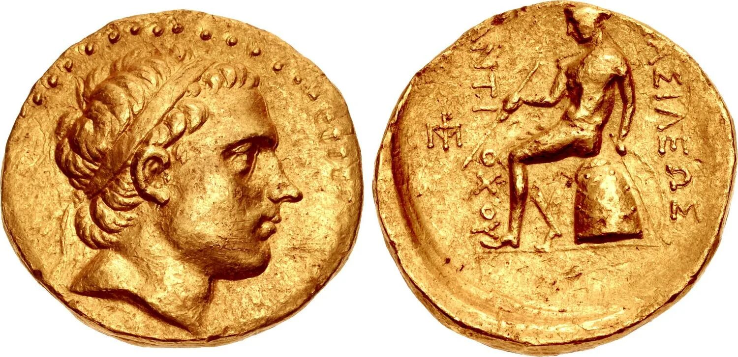 Золотая монета древняя из африки. Маленькие античные золотые монетки. Золотые монеты римская империя. Монеты золото македонские. Античные золотые монеты.