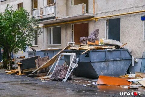 Снос в уфе
