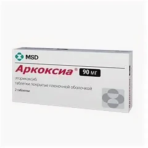 Эторолекс таблетки от чего