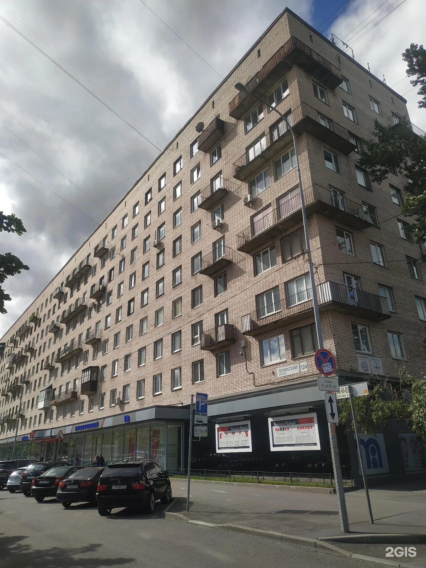 ленинский проспект 124 спб. октябрьская набережная санкт-петербург дом 124к3. октябрьская набережная 124 к2. гражданский проспект 124 к 3. ленинский проспект 124 санкт-петербург.