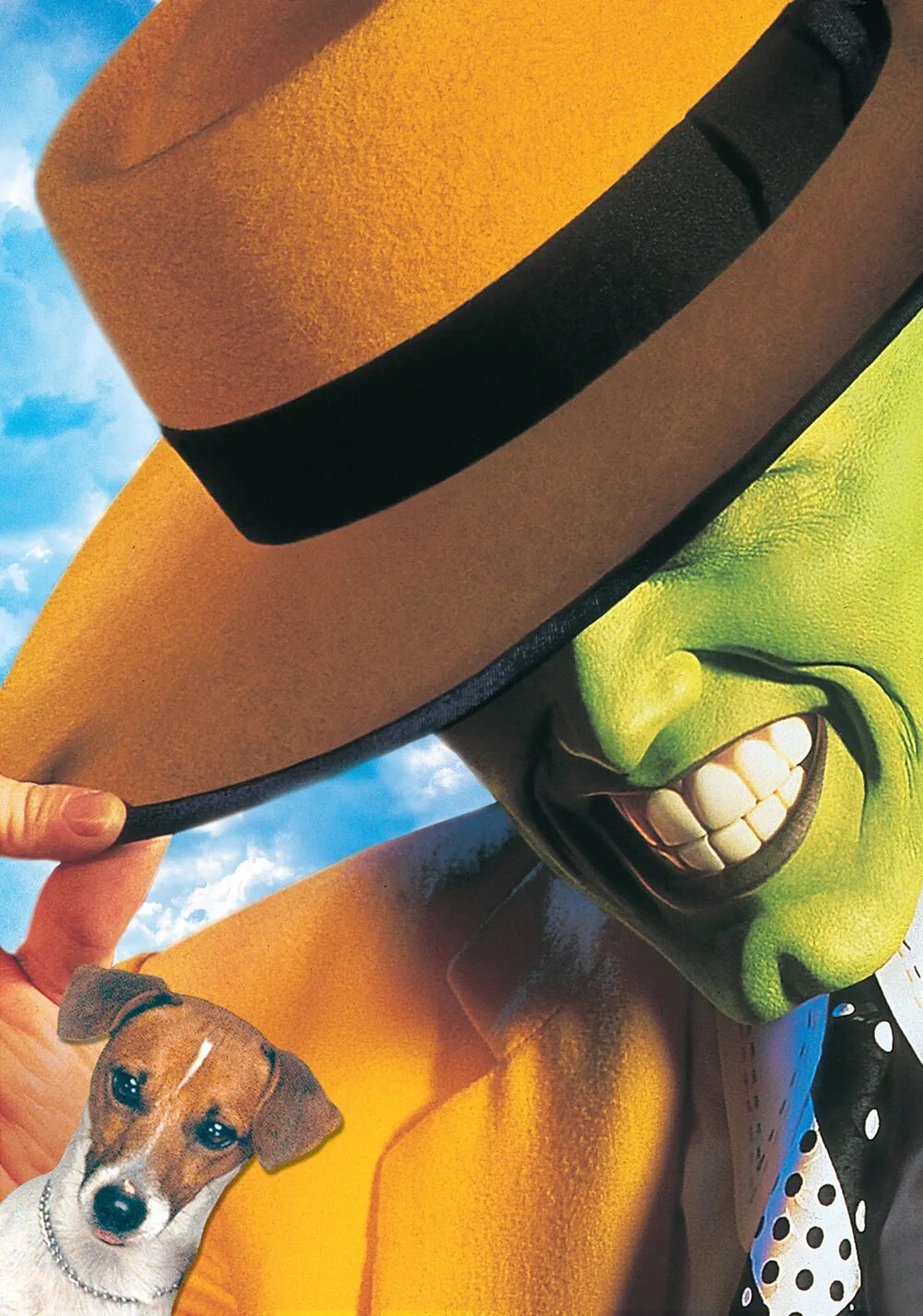 The mask wiki