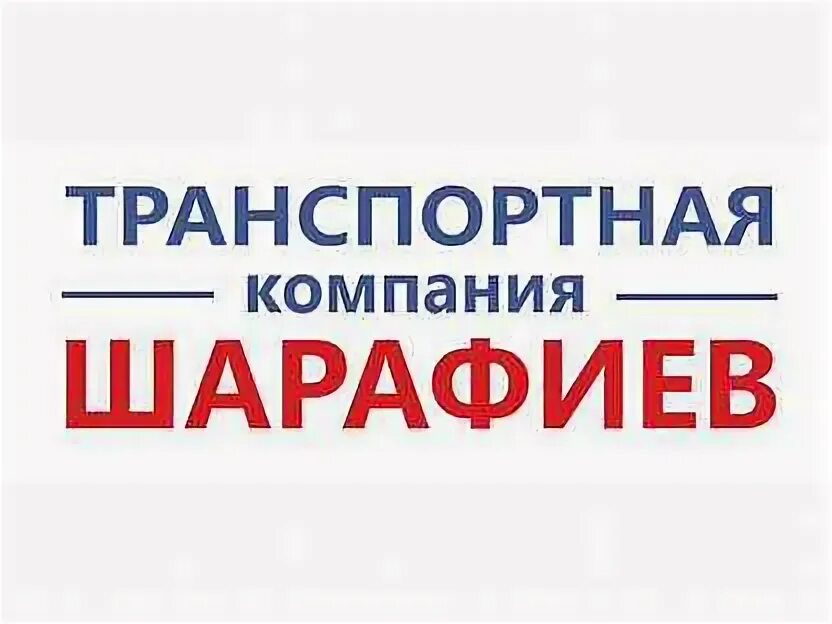 Авито ижевск вакансии водитель. Авито ижевск вакансии водитель. Инженер водитель. Авито ижевск вакансии водитель. Авито ижевск вакансии водитель.