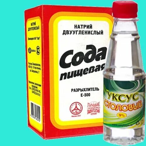Как почистить трубы уксусом. Сода для очистки канализационных труб. средство для прочистки труб – сода и уксус. прочистка труб с помощью соды и уксуса. прочистить трубы содой и уксусом.
