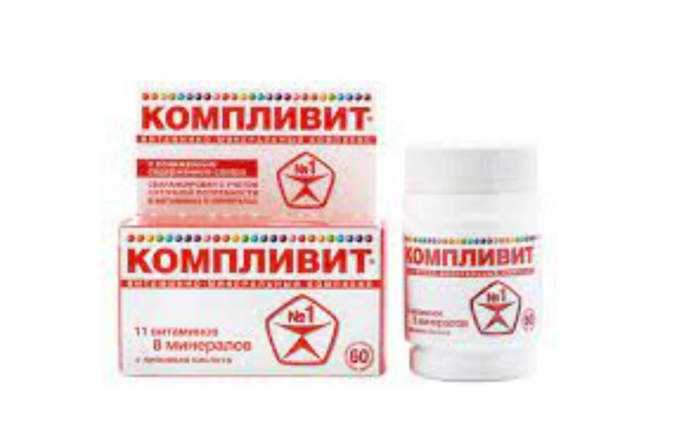 Сколько раз пьют компливит. Компливит 60 фармстандарт. компливит 60шт таб. компливит 30.