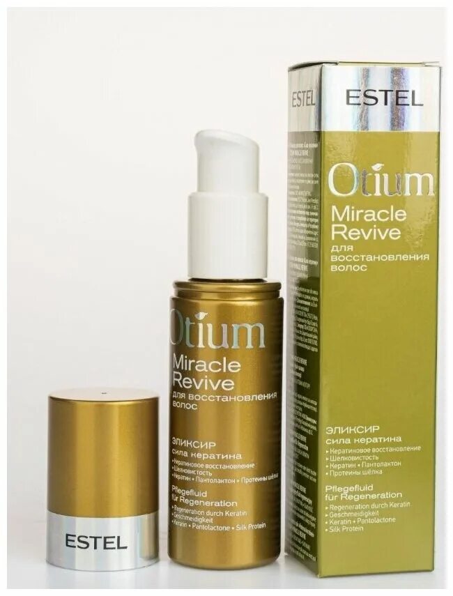 Miracle revive эликсир. Tsubaki premium восстанавливающий шампунь для волос. Tsubaki premium repair шампунь. Отзывы о восстановление волос. Wella fusion интенсивная восстанавливающая маска 500 мл.
