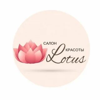 Салон красоты лотос