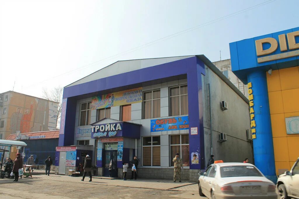 золотые правила арселор. индекс городов казахстана. авиакасса. почтовый индекс городов казахстана. почтовый индекс казахстана астана.