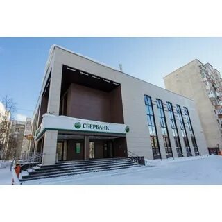 Сбербанк сургут