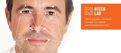 Распознавание окр