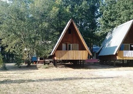 На турбазе имеются