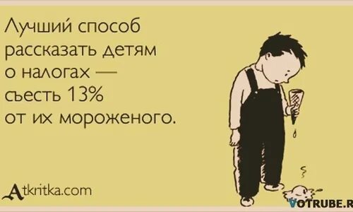 Вызвал Шлюху В 15 Лет