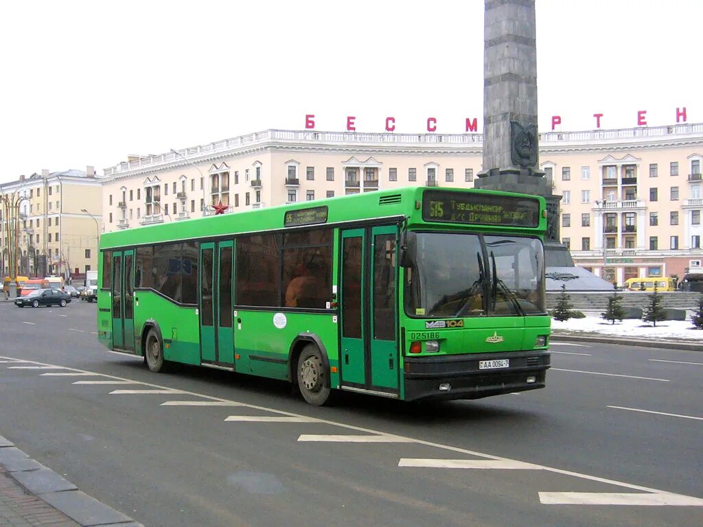 МАЗ 104.025. Троллейбус МАЗ 104. Минск автобус. Общественный транспорт Минска.