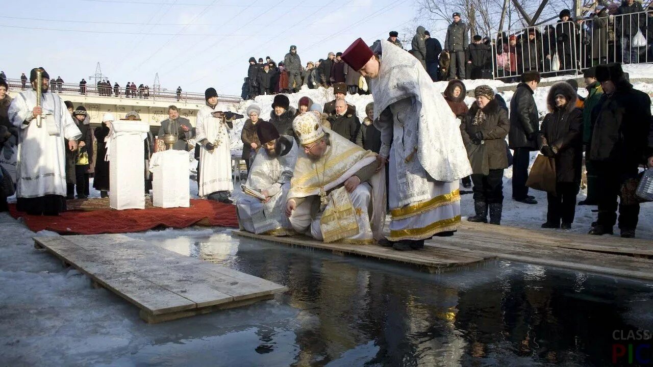 С Крещением фото. Освящение воды. Праздник Богоявления традиции. Крещение Господне фото. 19 января 2017