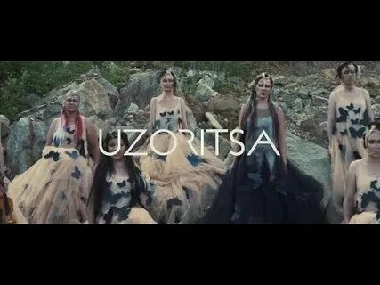 Как по травкам uzoritsa