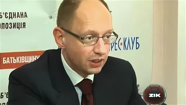M мер