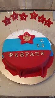 Тортик папе на 23 февраля