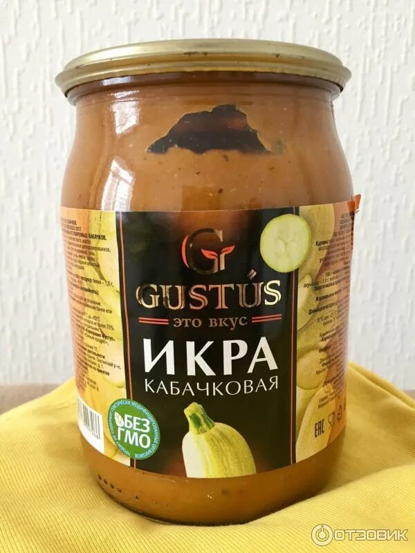 Кабачковая икра магазинная. Икра из кабачков greenberry стеклянная банка 490 г. Кабачковая икра отзывы. Кабачковая икра консервированн. Икра из кабачков mikado стеклянная банка 450 г.