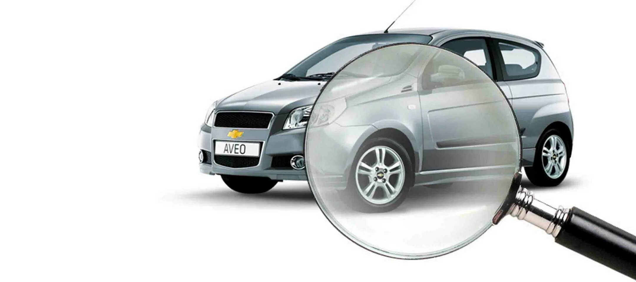 Оценка средств транспорта. Порядок проведения оценки уязвимости оти и тс. Осмотр автомобиля. Подходы к оценке транспортных средств. Характеристика транспортной системы.