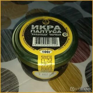 Кольская икра