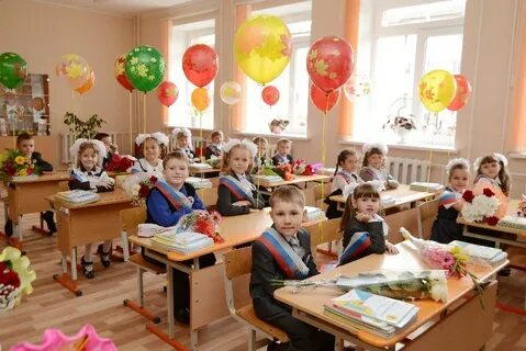 Нет мест в первый класс