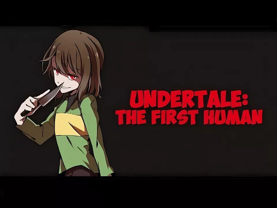Undertale first