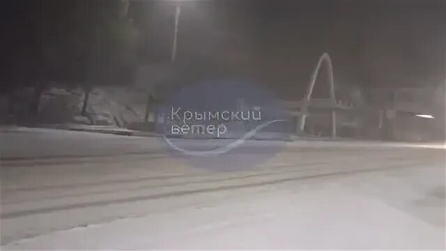 Крымский ветер резерв