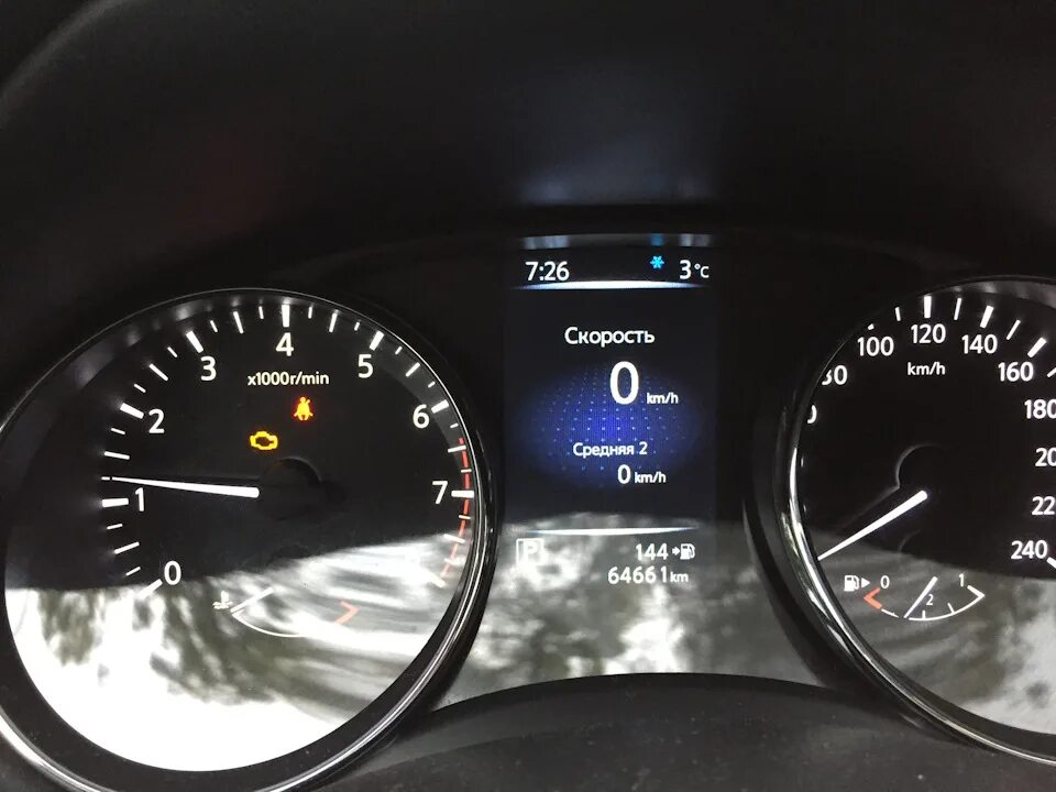 Nissan x trail ошибка двигателя