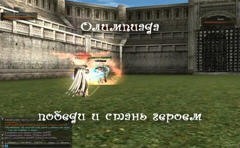 L server