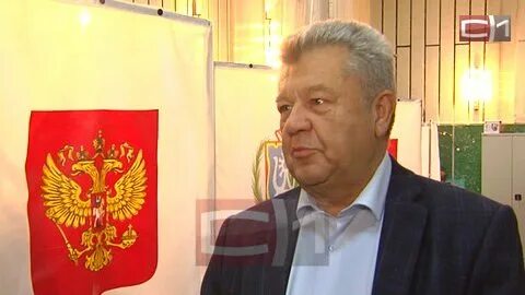 Северрегионгаз