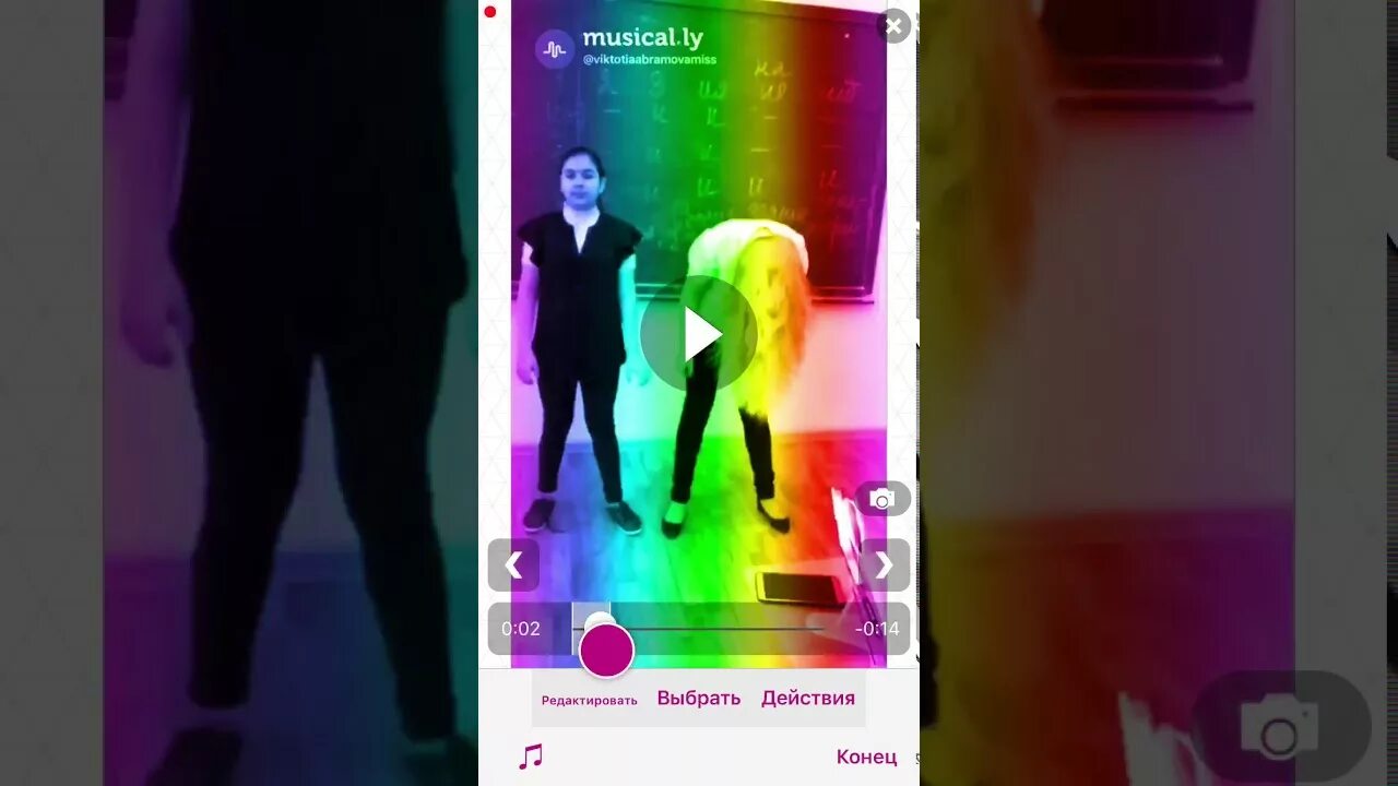 Интро видео стар. Код на радугу в видео стар. радужный эффект в алайт моушен. коды в видео стар радуга. видео стар радуга.