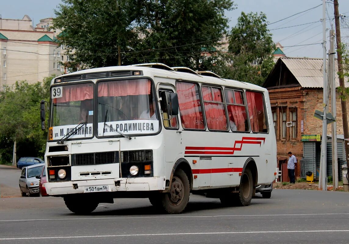 Паз оренбург. Автобус оренбург. Пазики оренбурга. Паз 32054 у050мн56. Пазик 56 маршрут оренбург старые ростоши.