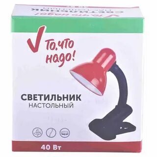 Тд нужный