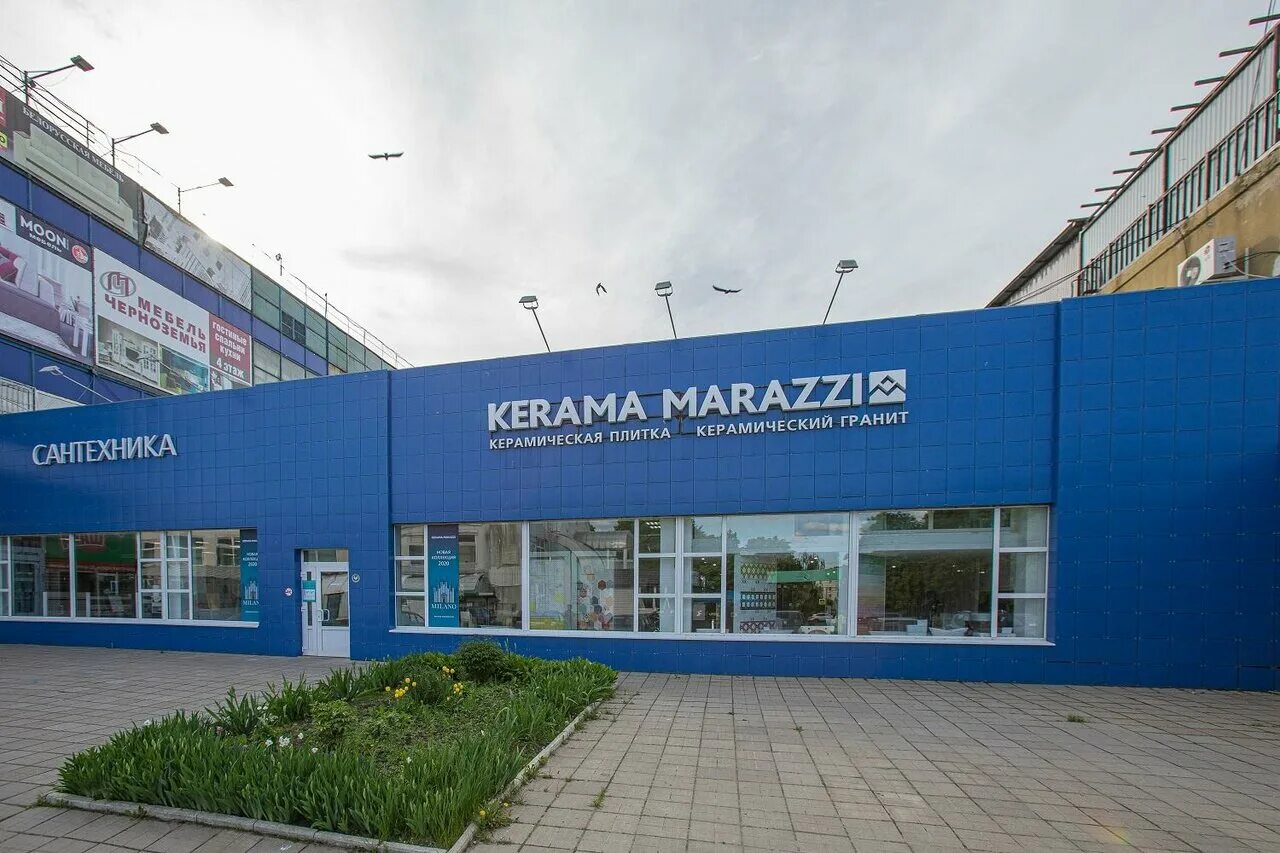 плитка керама марацци орел. Kerama marazzi ковентри. коллекция плитки керама марацци. плитка дворянское гнездо керама марацци. плитка керама марацци орловское полесье.