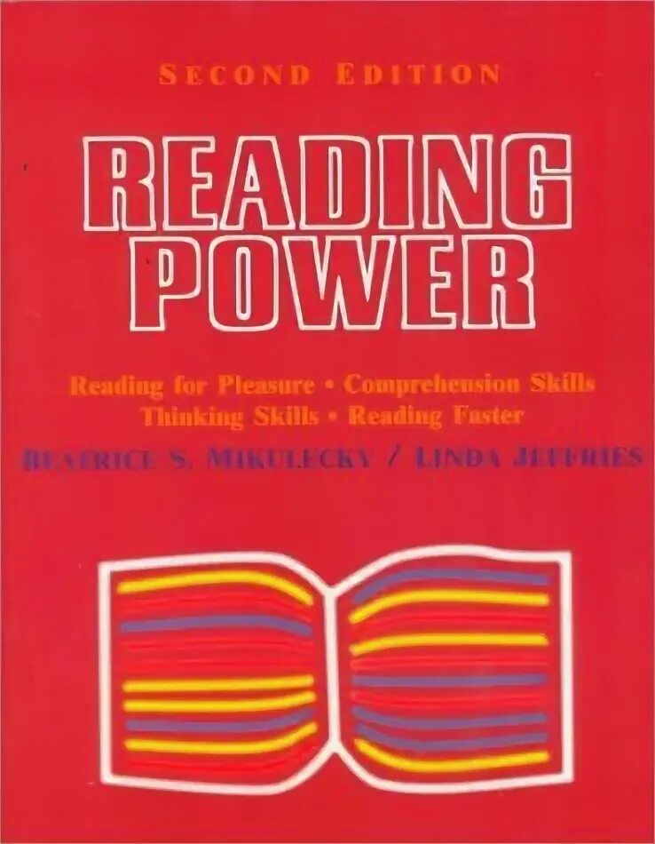 The Power of reading текст. Power of reading book 1. Second Power. Power of reading 1 pdf.