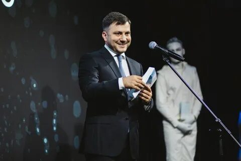 2020 департамент