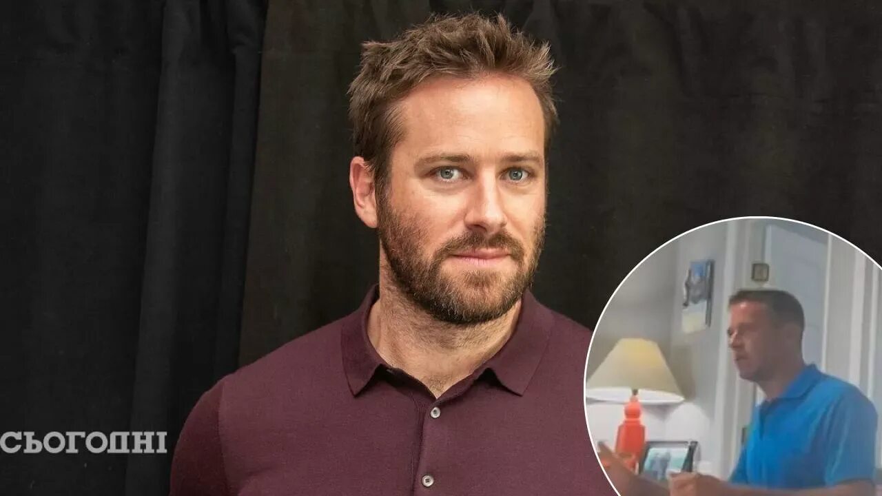 Актер людоед. Актер каннибал АРМИ Хаммер. АРМИ Хаммер сейчас 2022. Armie Hammer скандал. АРМИ Хаммер скандал фото.