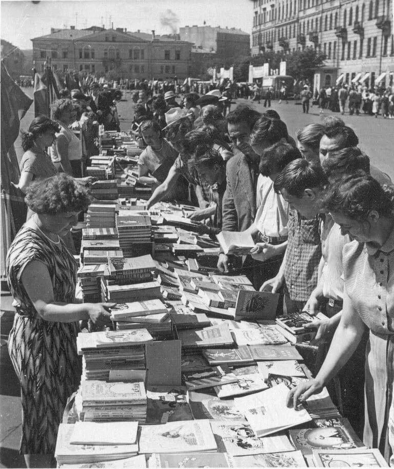 Советское общество в 1920 1930 гг