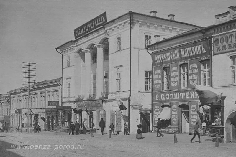 Ленина, 16а пенза. Кижеватова 14 пенза. Московская 18 пенза. Московская улица пенза раньше. Пушанина 78 пенза.