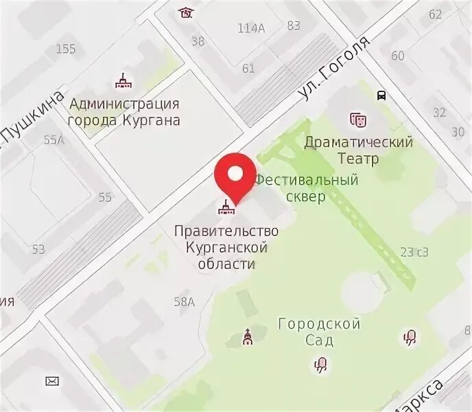 ГКУ Инфогород офис. Ооо кургана инн